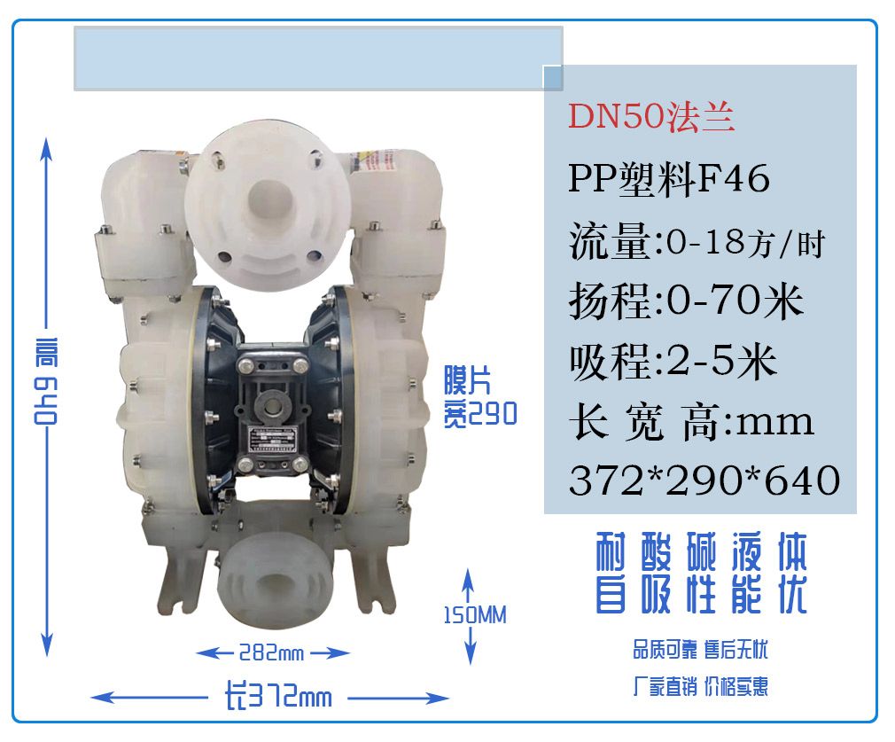 10192500E3EAD2.jpg