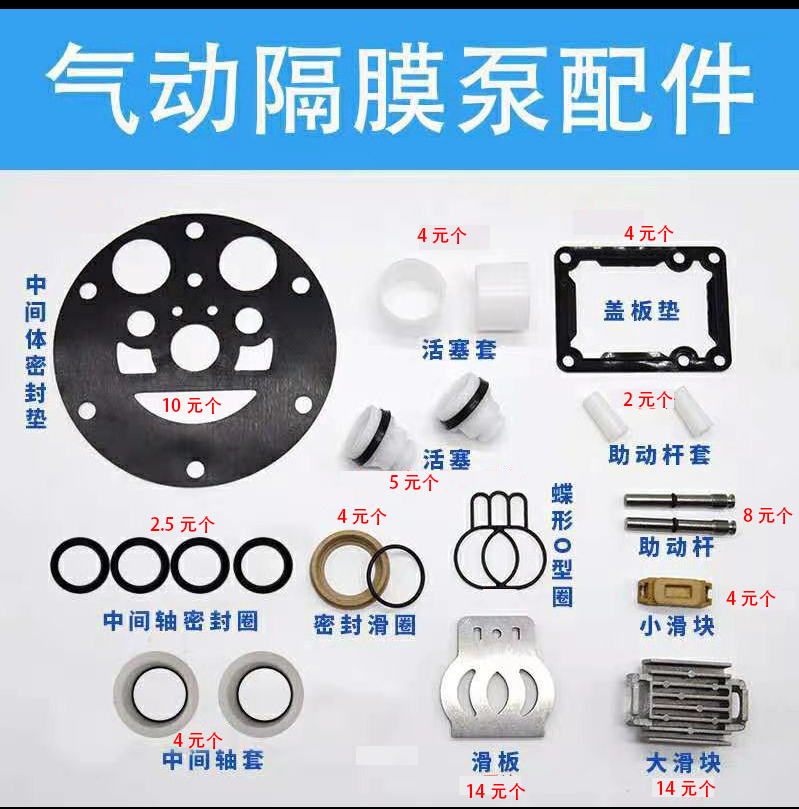 111519129C7NF4.png
