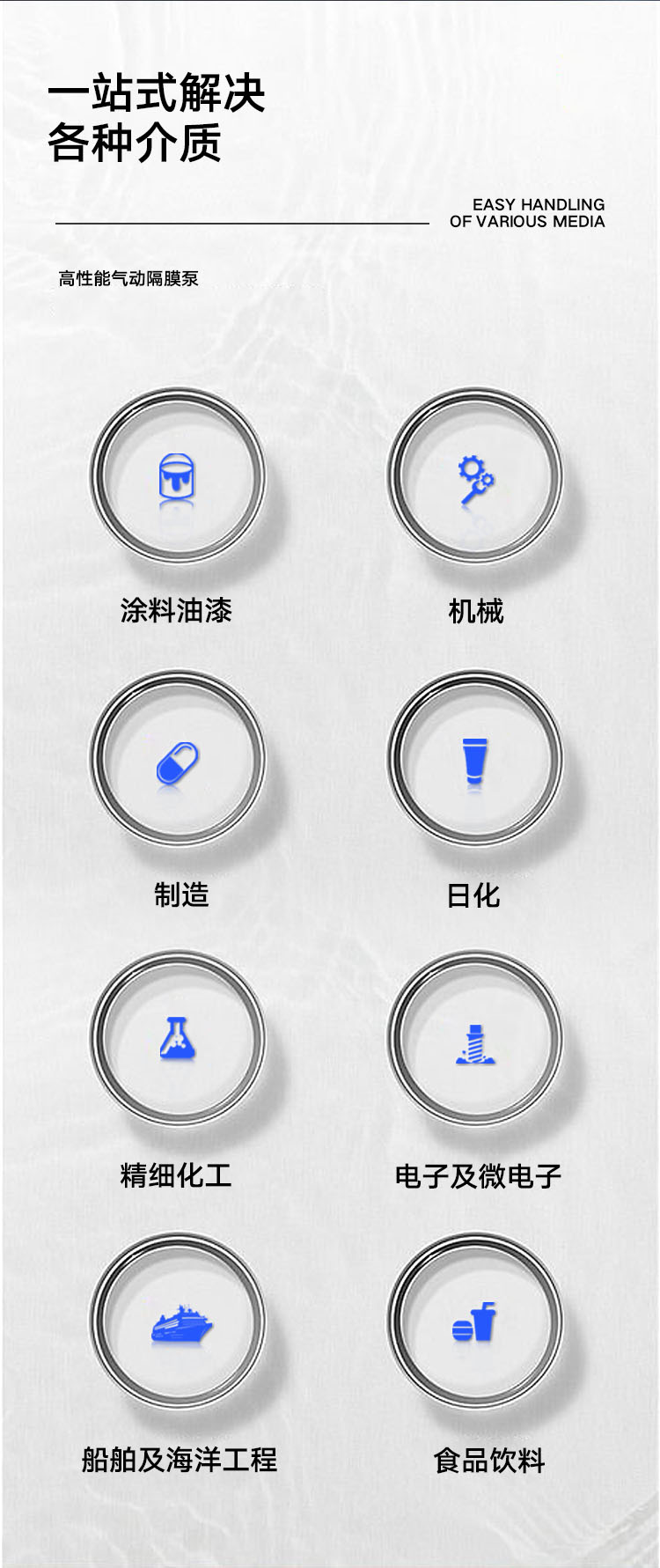 24190858YAN4VH.jpg