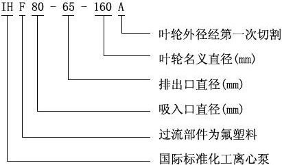 28154806XDC6G6.jpg