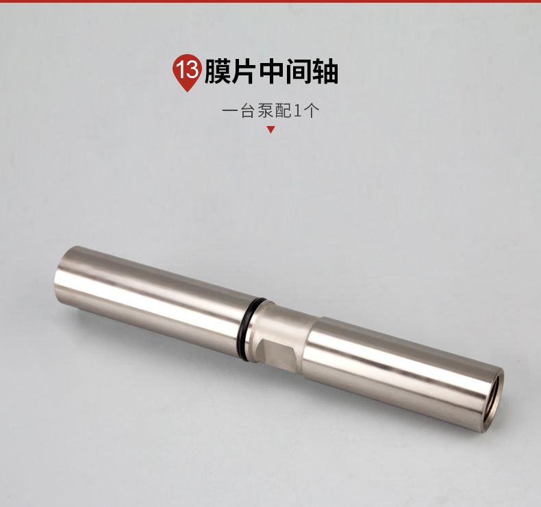 10195306N2U874.jpg