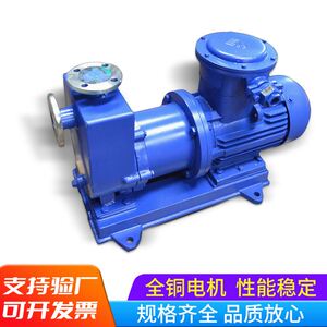 172008403MVCUU.jpg