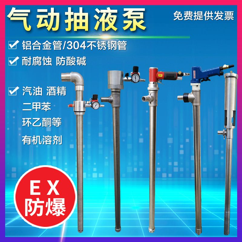 19090636XAUKER.jpg