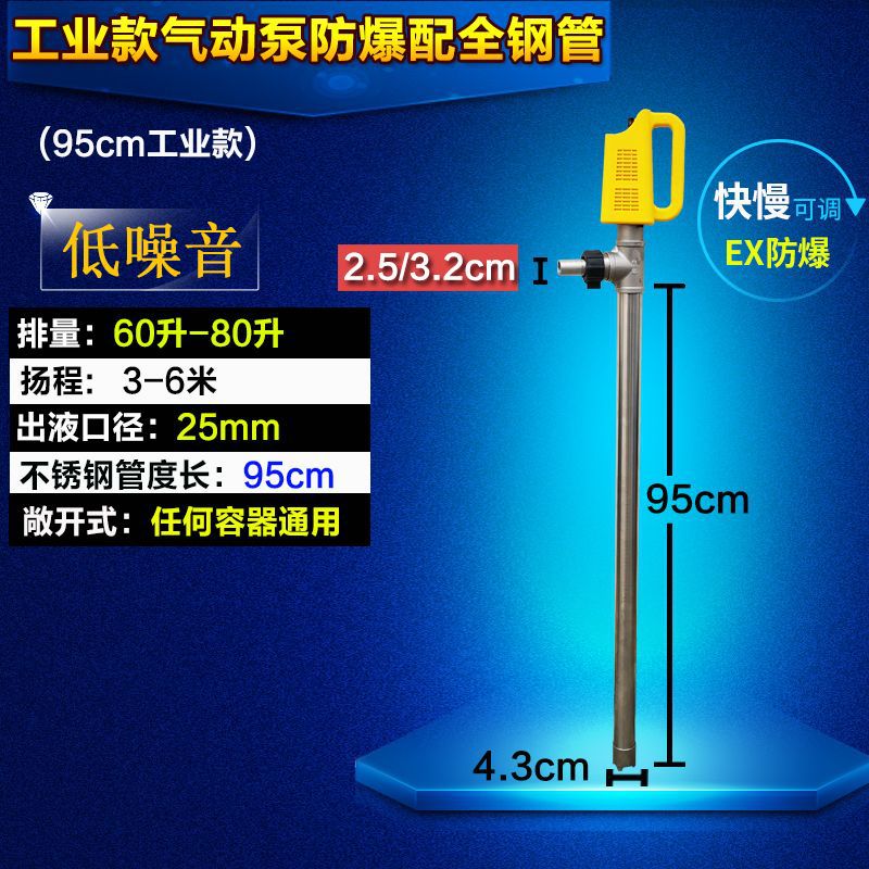 19090652K82C4E.jpg
